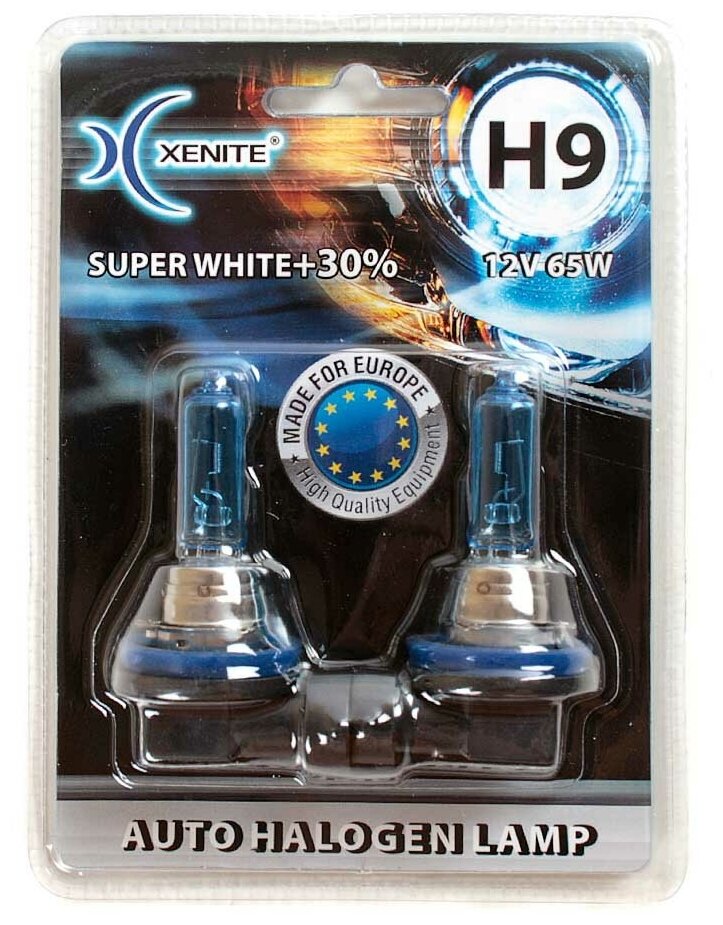 Лампа галогенная XENITE SUPER WHITE 12V Н9 65W 2 шт 1007048