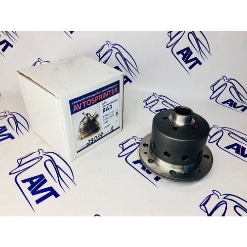 Блокировка дифференциала ВАЗ 2101, Нива 