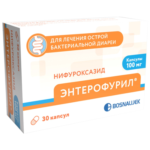 Энтерофурил капс., 100 мг, 30 шт.