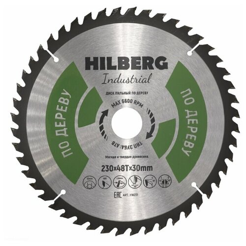 Диск пильный Hilberg Industrial Дерево (230x30 мм: 48Т) TRIO-DIAMOND HW231 15947969 диск пильный hilberg industrial дерево 250 30 48т hw251
