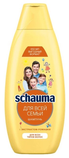 Шампунь SCHAUMA для всей семьи для всех типов волос укрепл. 650 мл