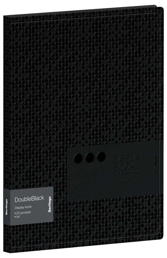 Папка с 20 вкладышами "DoubleBlack" А4, черная (DB4_10701) Berlingo - фото №1