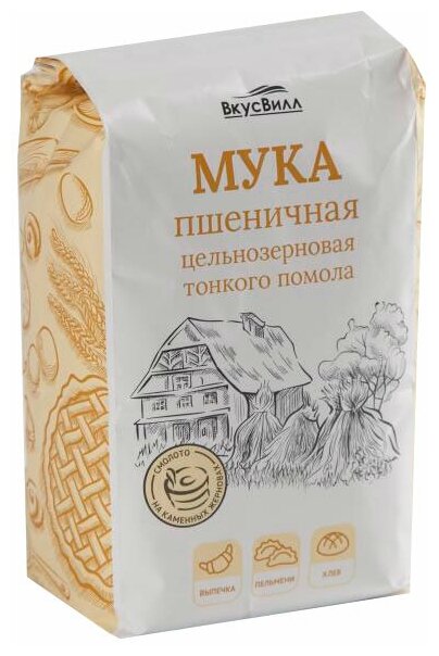 Мука ВкусВилл пшеничная цельнозерновая тонкого помола — купить в ...