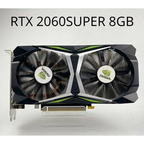 Видеокарта NVIDIA GeForce RTX 2060 SUPER 8 ГБ (RTX2060 S),