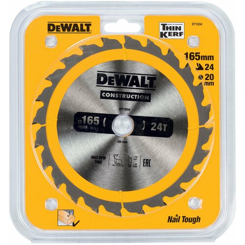 Пильный диск CONSTRUCT (165х20 мм; 24 ATB) Dewalt DT1934