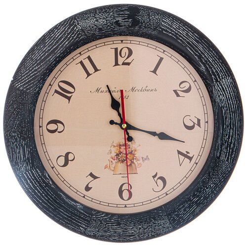 Часы настенные 300-122 кварцевые михаилъ москвинъ andante 35 см