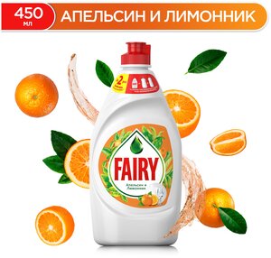 Fairy Средство для мытья посуды Апельсин и Лимонник