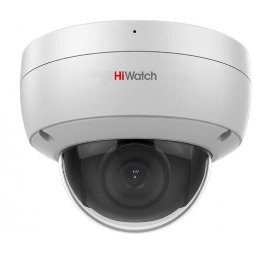 Камера видеонаблюдения IP HiWatch DS-I652MB28mm 28-28мм цв корп белый 1540000₽
