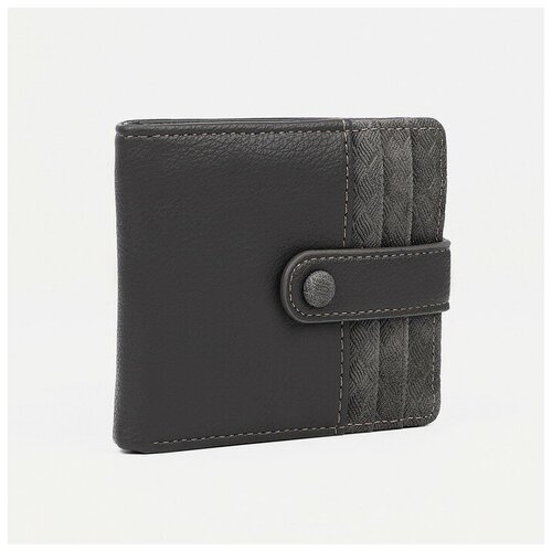 фото Кошелек , на кнопках, серый
