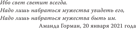 Эффект фрейминга. Как управлять вниманием потребителя в цифровую эпоху? - фото №5