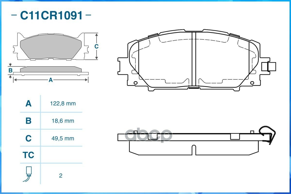 Тормозные Колодки Передние, Low Metallic CWORKS арт. C11CR1091