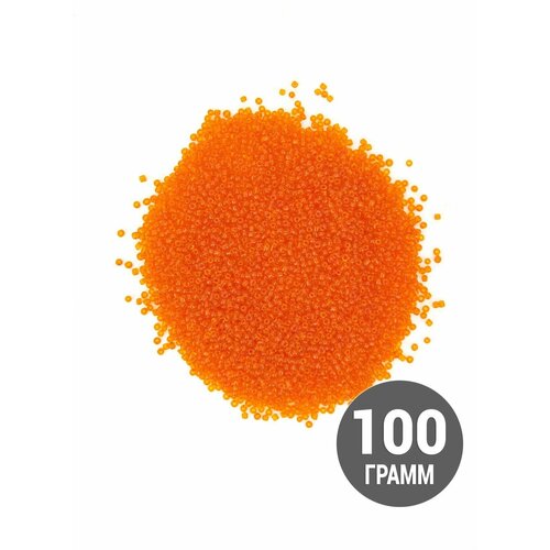 Бисер оранжевый (9В) оптом, 100 гр., размер 12