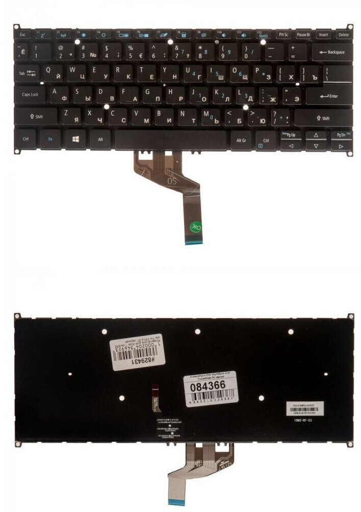 Keyboard / Клавиатура для ноутбука Acer TravelMate P4 P414-51 черная