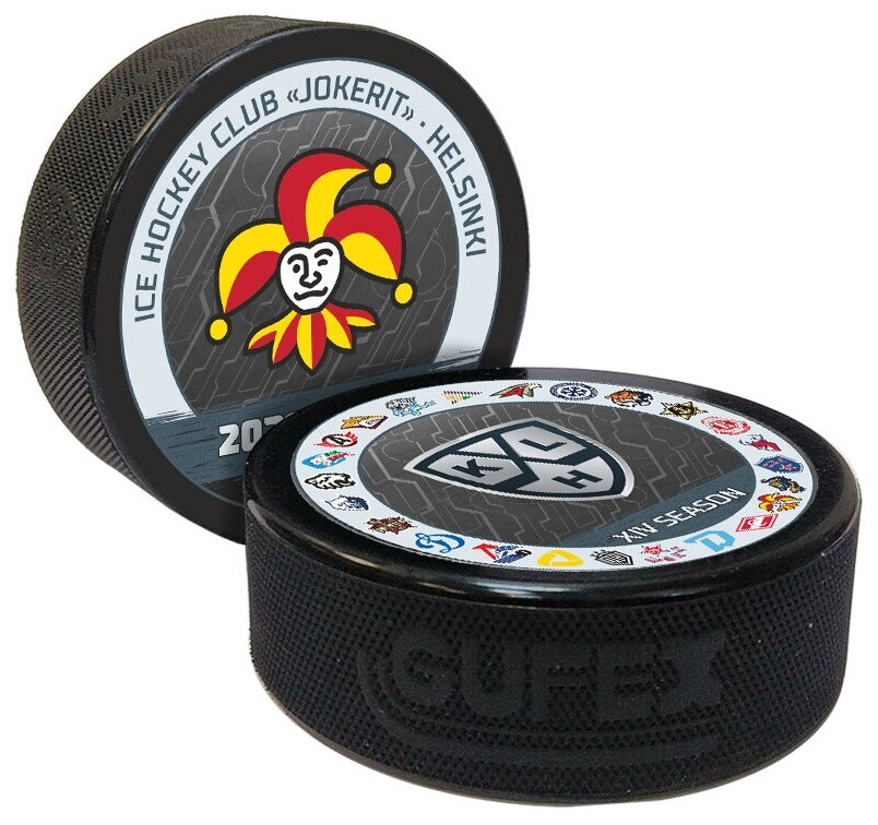 Шайба хоккейная "GUFEX - KHL OFFICIAL" (Запад - ХК Йокерит Сезон 2021-22 цветная двустор.)