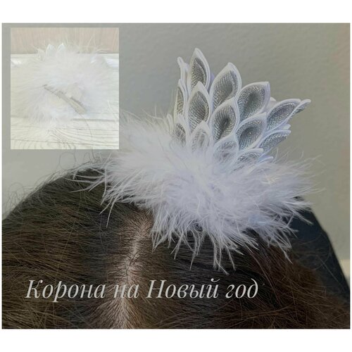 Корона новогодняя для девочки / в стиле канзаши / заколка заколка автомат для волос сандрин 6 5 см бантики