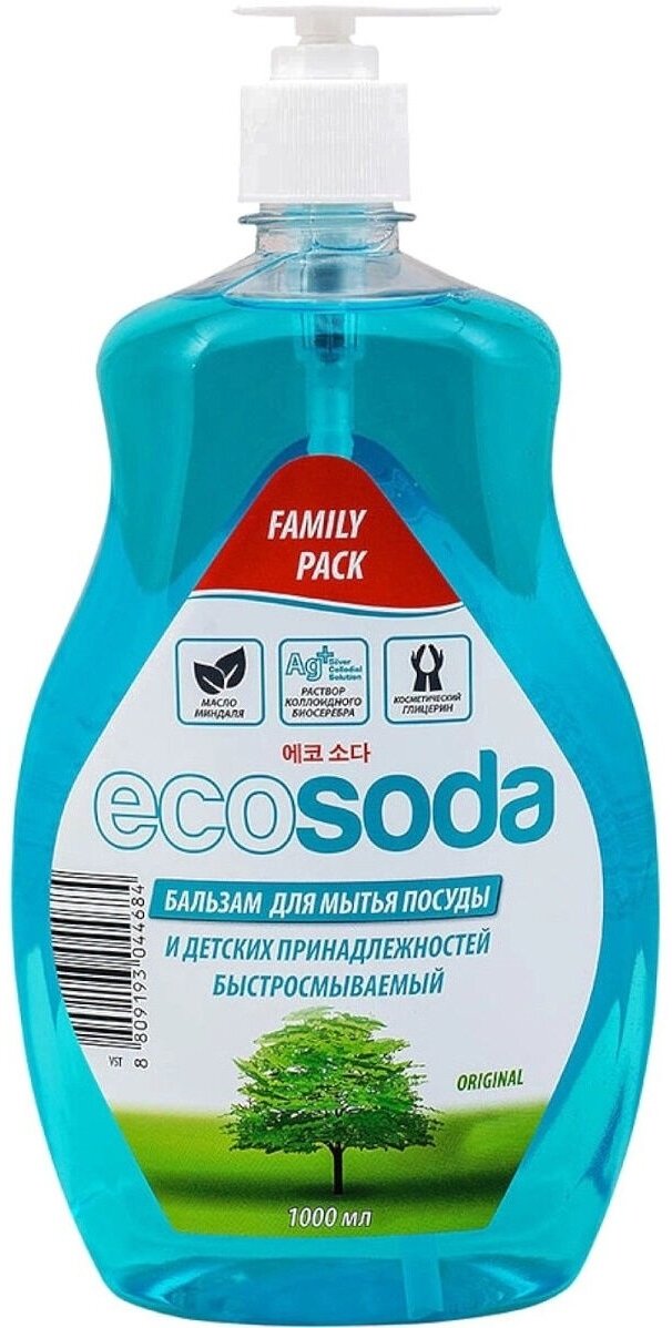 Бальзам для мытья посуды, фруктов, овощей и детских принадлежностей EcoSoda «Original», быстросмываемый, 1 л