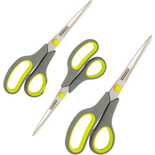 Набор универсальных ножниц 3 шт Kamille КМ-5186 192 см 215 см 245 см 842₽