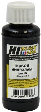 Чернила Hi-Black Универсальные для Epson, Bk, 0,1 л.