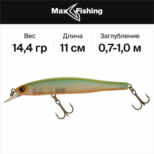 Воблер CULTIVA CT Minnow CTM-110F 110мм 14,4г цвет 34 Floating