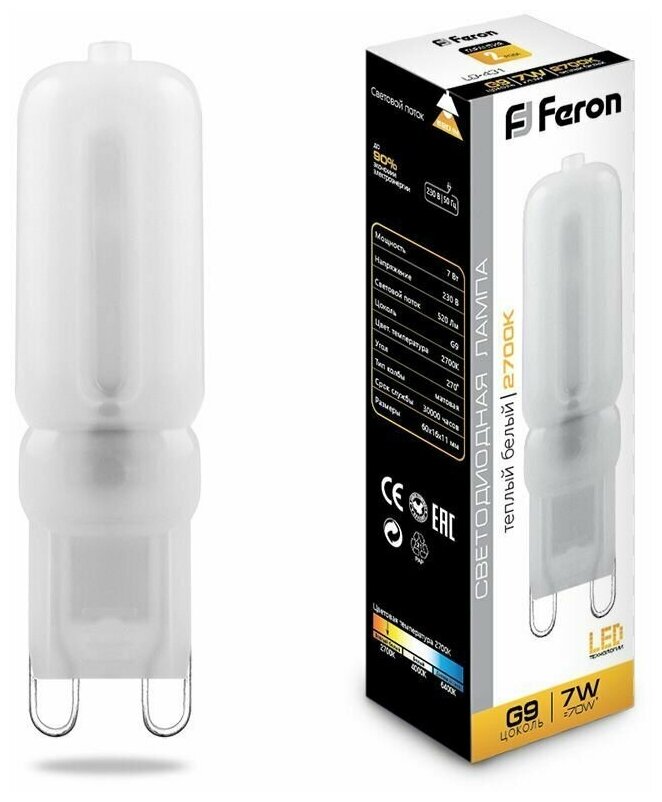 25755 Лампа светодиодная Feron LB-431 G9 7W 2700K, упаковка 10шт
