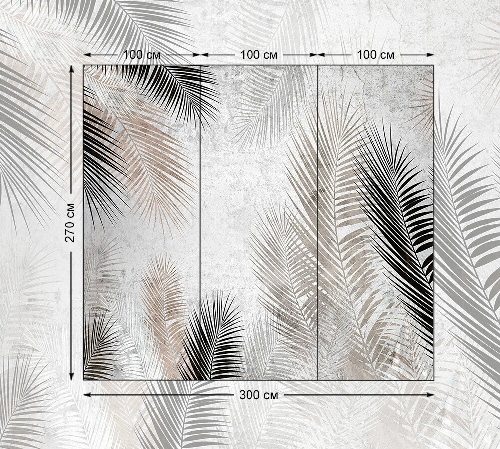 Фотообои на стену флизелиновые 3d Пальмовые листья 300х270 см Barton Wallpapers M131 - фотография № 9