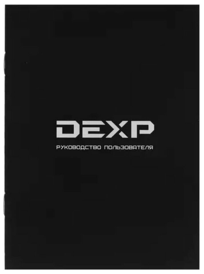 Фен для волос DEXP HD-1000 фиолетовый/черный компактный, 1000 Вт, шнур - 1.8 м - фотография № 2