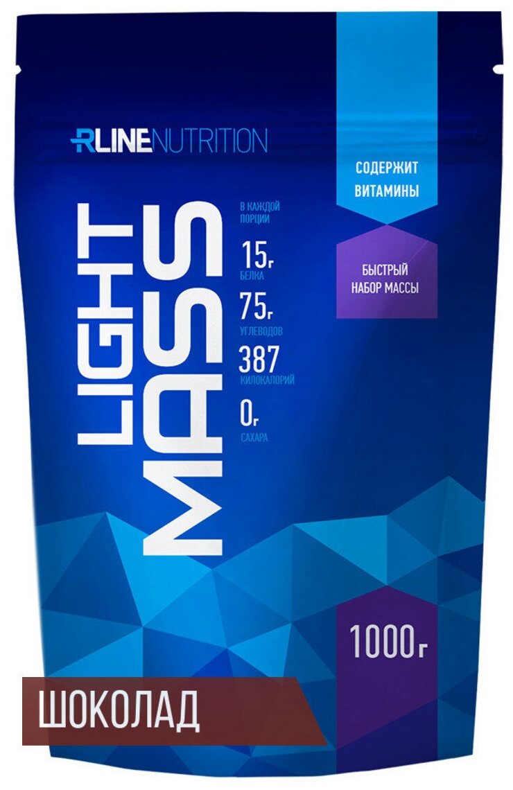 R-Line Light Mass 1000 г (шоколад)