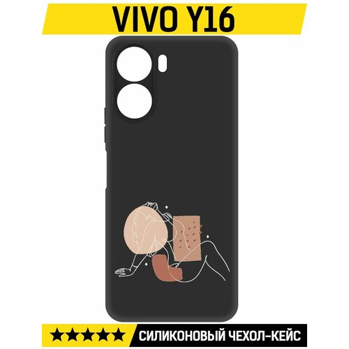 Чехол-накладка Krutoff Soft Case Чувственность для Vivo Y16 черный чехол накладка krutoff soft case взгляд для vivo y16 черный