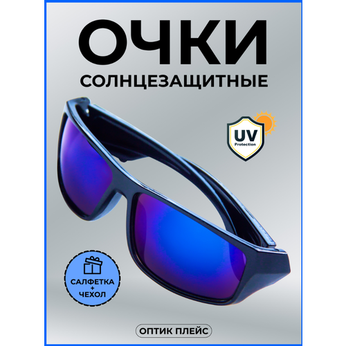 Солнцезащитные очки , прямоугольные, оправа: пластик, спортивные, с защитой от УФ, черный