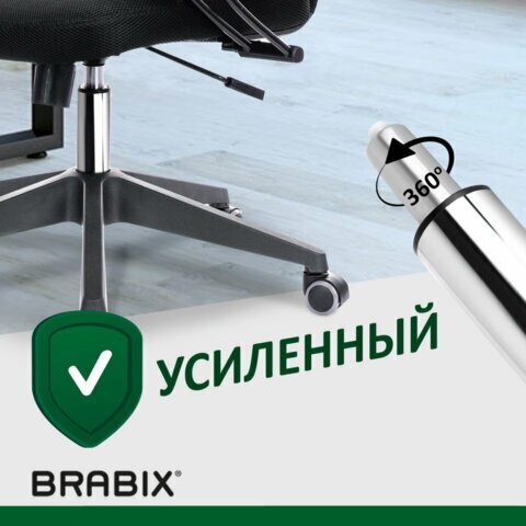 Газлифт BRABIX A-140 стандартный хром длина в открытом виде 413 мм d50 мм класс 2, 1 шт