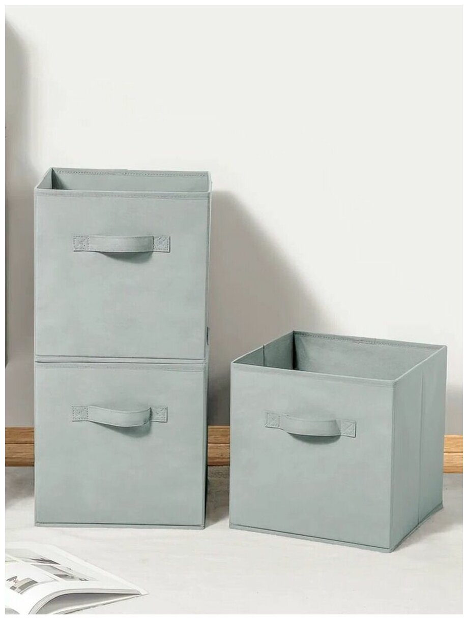 Коробки для хранения (4 штуки, 28х28х28 см, серые) Hans&Helma складные с ручками стеллажные боксы ящики органайзер вещи игрушки одежда легкие