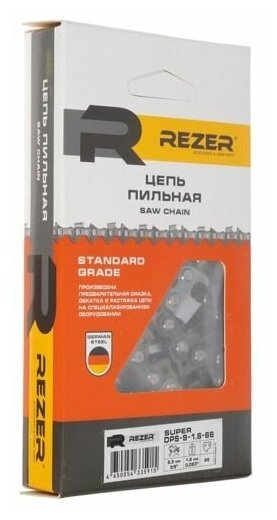 Цепь пильнная REZER (18", 3/8", 1.6 мм, 66 звеньев) Super DPS-9-1.6-66 к STIHL 361 03.015.00097