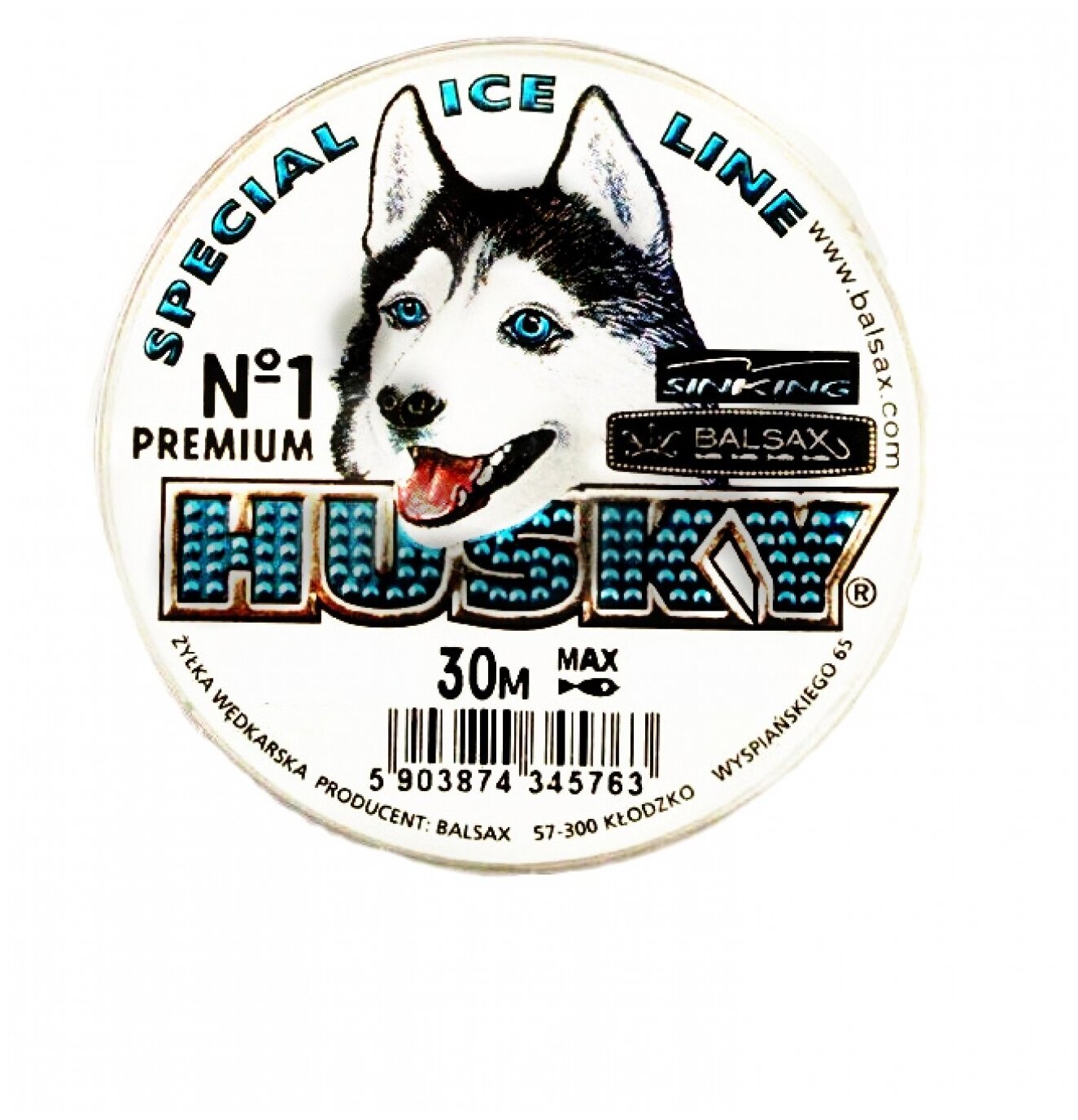 Леска BALSAX "Husky" 30м 020 (480кг)