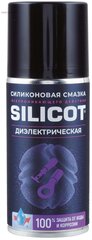 Смазка-аэрозоль диэлектрическая для защиты электрики Silicot Spray, 150мл ВМПАВТО 2707
