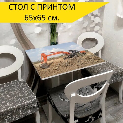 Стол 