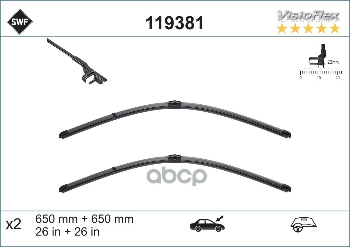 Щетки Стеклоочистителя Swf, Mercedes E Class (211) (2002-2006) 1.8I, 2.1Cdi, 2.6I, 2.7Cdi, 3.0Cdi, 3 Valeo арт. 119381