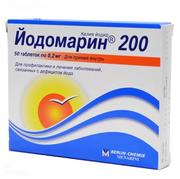 Йодомарин таб., 0.2 мг, 50 шт.