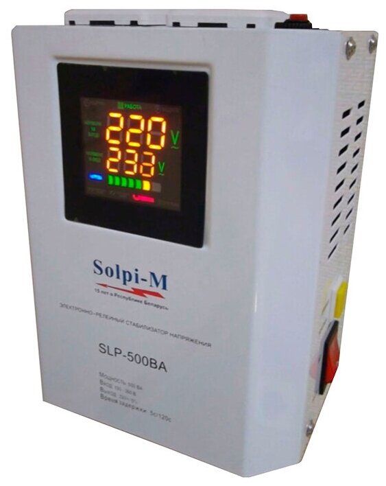 Стабилизатор напряжения однофазный Solpi-M SLP-500VA