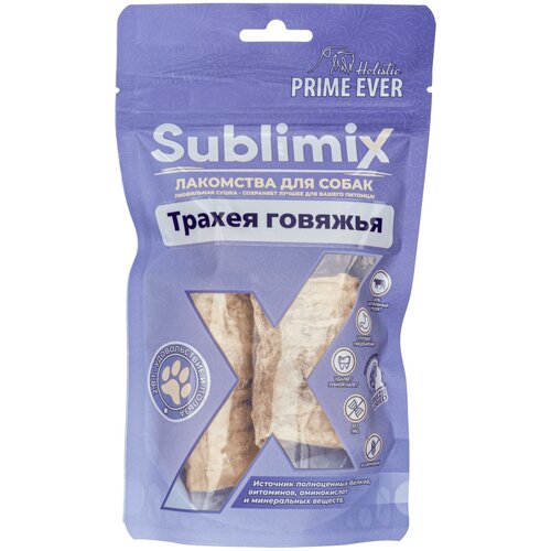Prime Ever Sublimix Трахея говяжья лакомство для собак 0,05 кг