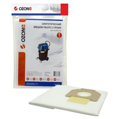 мешок пылесборник ozone многоразовый для пылесоса xt 508 OZONE Пылесборник XT-411, белый , 1 шт.