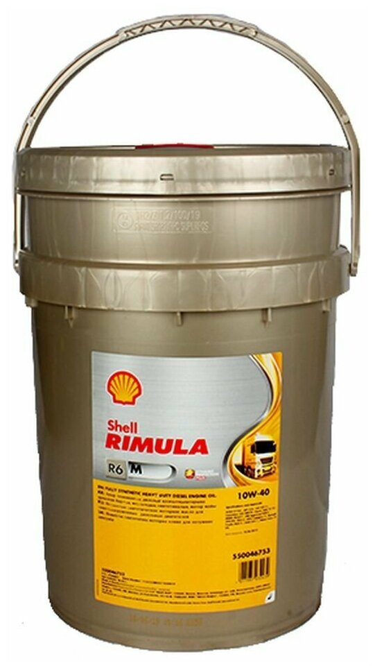 Моторное масло SHELL Rimula R6 M 10W-40 20л. синтетическое [550046753] - фото №8