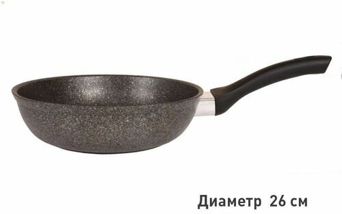 Сковорода KUKMARA сго260а, черный