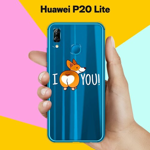 Силиконовый чехол Love Корги на Huawei P20 Lite