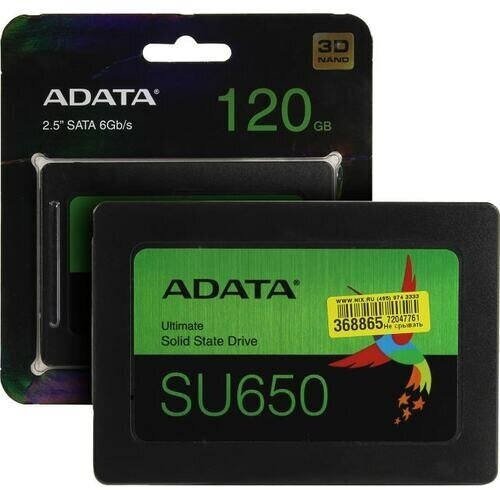 SSD диск Adata Ultimate SU650 120 Гб