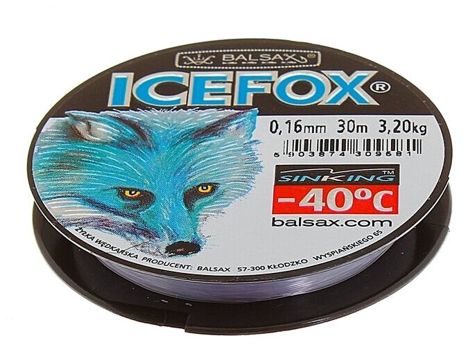 Монофильная леска Balsax Ice Fox