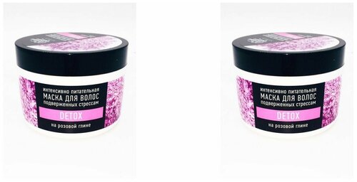 Маска для подверженных стрессам волос Особая Серия питательная Detox на розовой глине 500 мл