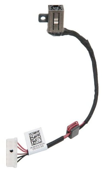 Power connector / Разъем питания для ноутбука Dell Inspiron 15-5000, 5555, 5558 с кабелем