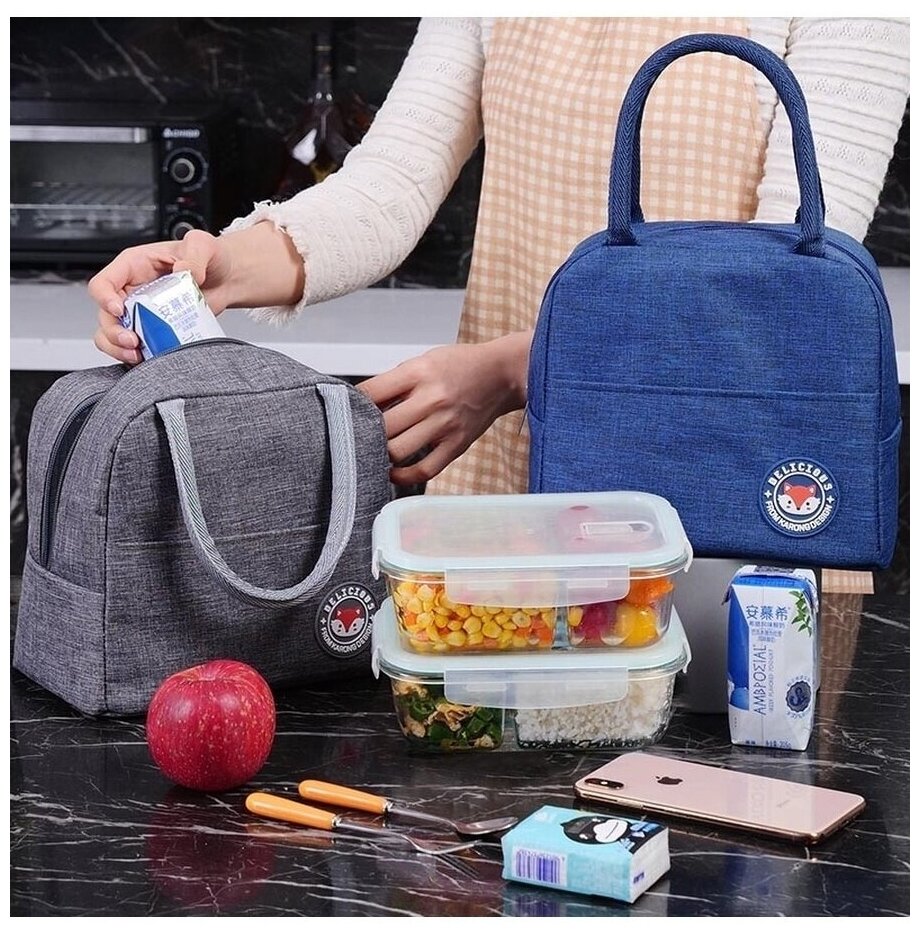 Сумка-холодильник PHG, термоизоляция PEVA, боковые ручки, до 5 кг, серая — фото 1