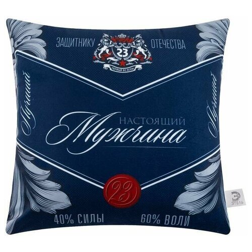 Подушка декоративная Настоящий мужчина 40х40 см велюр 1665₽