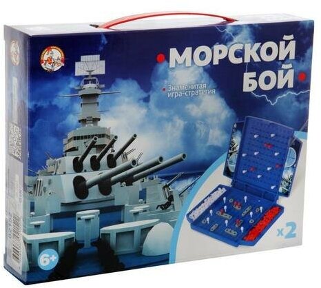 Настольная игра Десятое королевство Морской бой (мини)